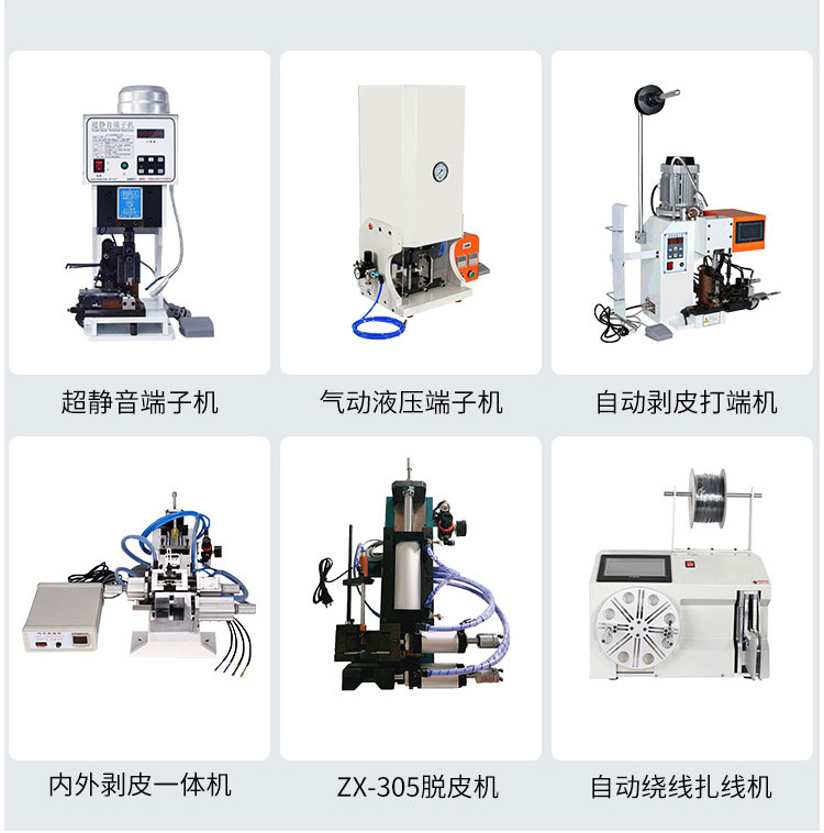 展新详情页切割_11