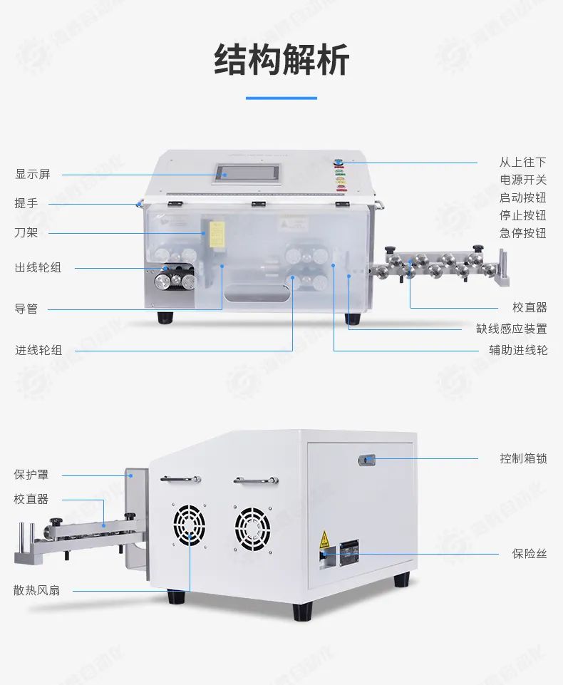 微信图片_20220329105350.jpg