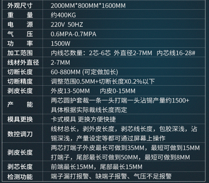 0577762448d868db41dbffd8fda0bc9.png