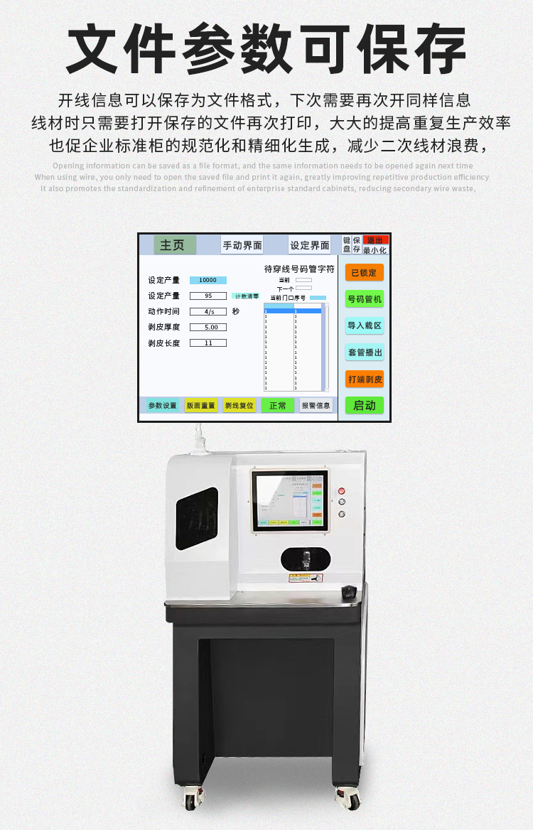 内容介绍5.jpg