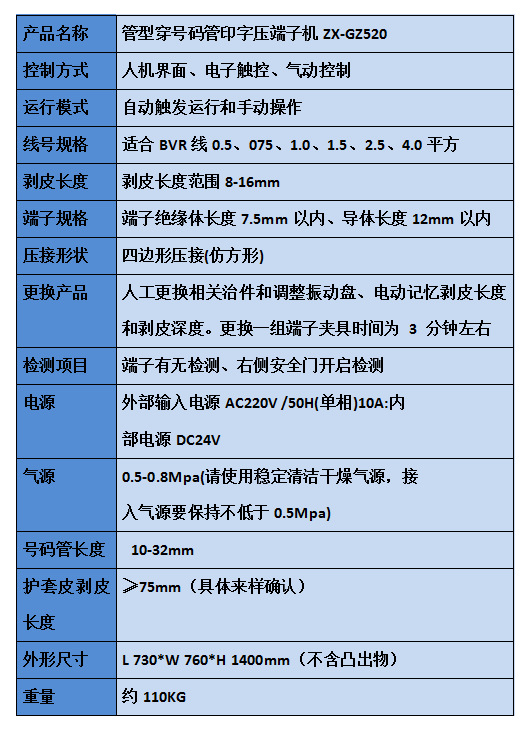 内容介绍7.jpg