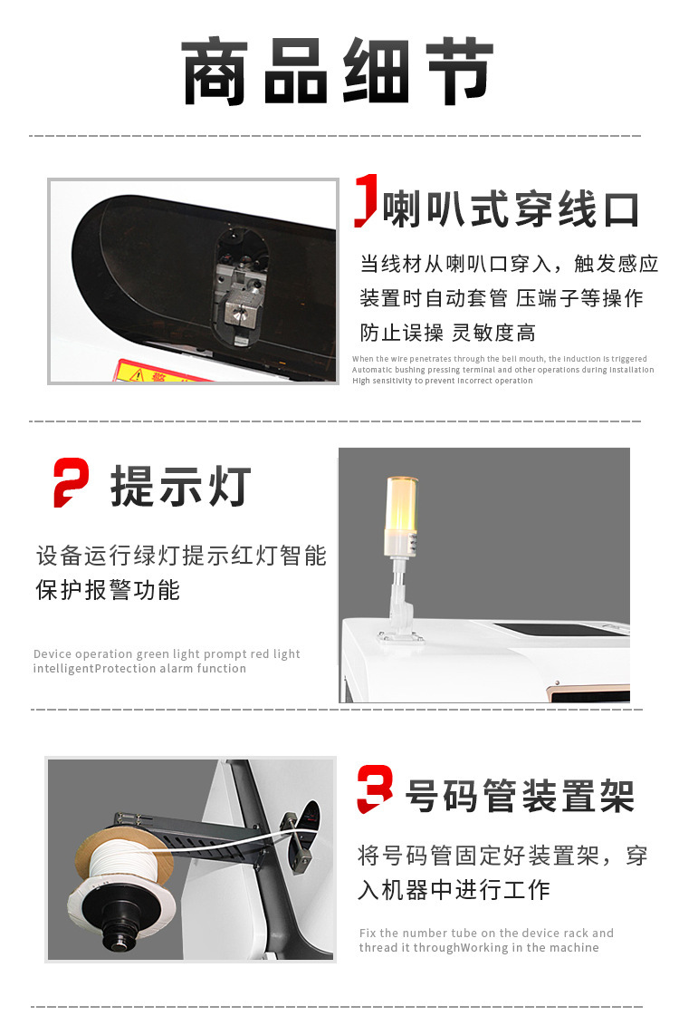 内容介绍9.jpg