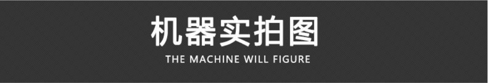 介绍1.jpg