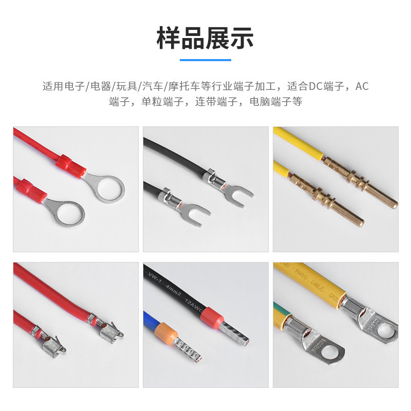 介绍8.jpg